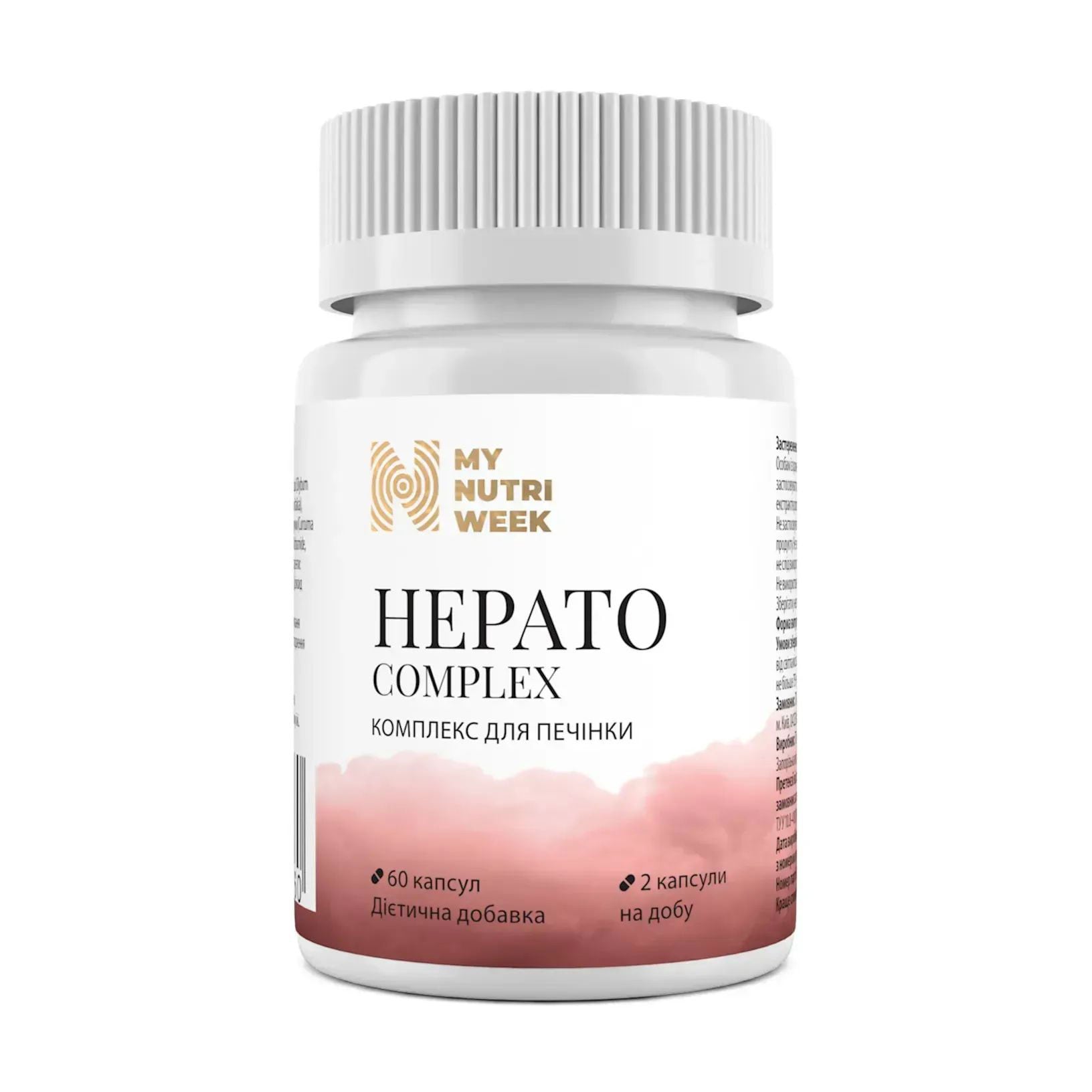 Комплекс для печінки My Nutri Week Hepato Complex, 60 капсул