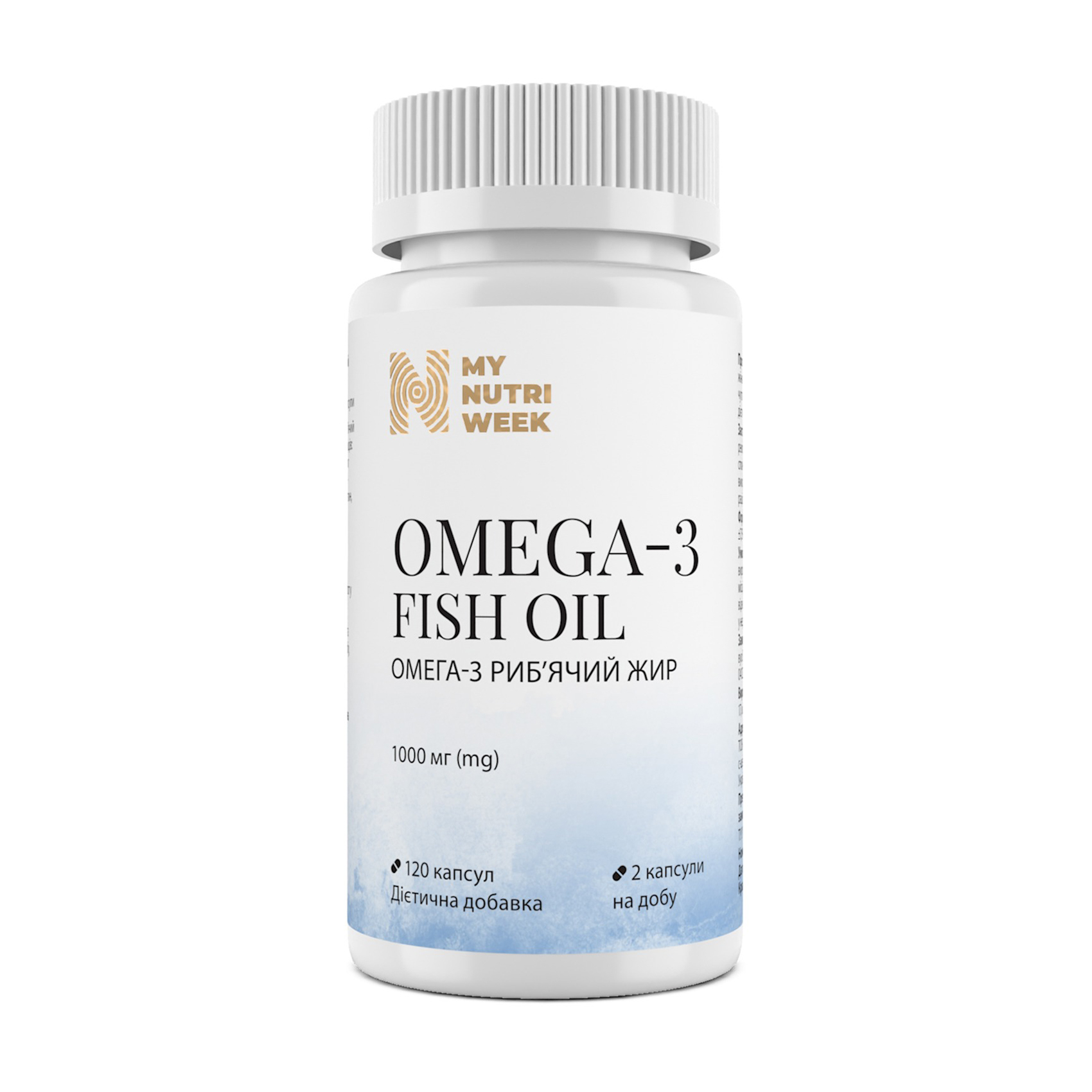 Омега-3 риб'ячий жир My Nutri Week Omega-3 Fish Oil, 1000 мг, 120 капсул