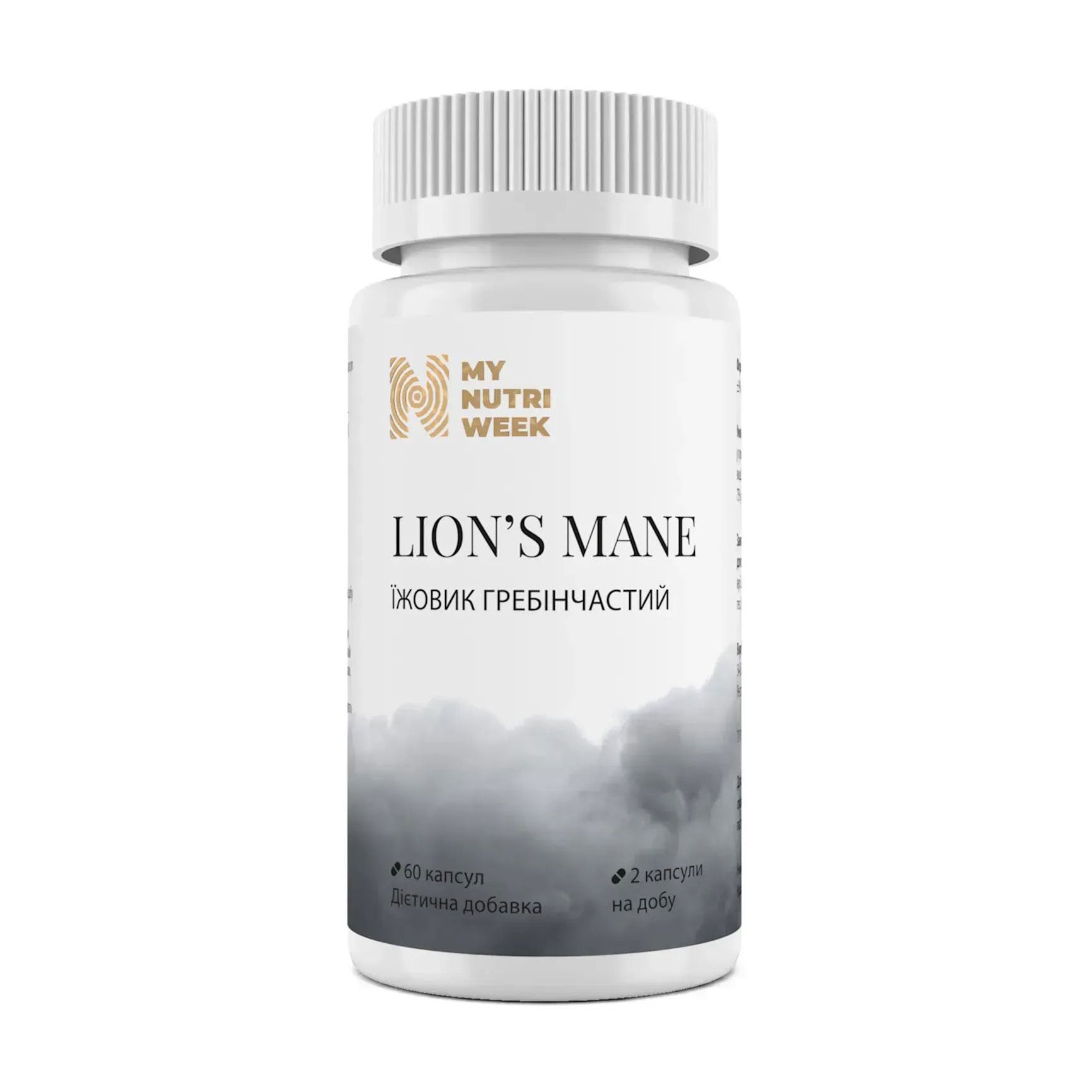 Їжовик гребінчастий My Nutri Week Lion's Mane, 60 капсул